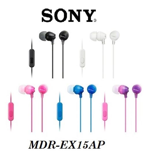 Sony auricular mini silicona c/micro mdr-ex15ap - MDR-EX15AP