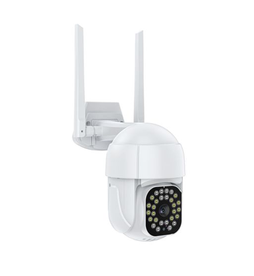 Superior cámara vigilancia inalámbrica intelignte exterior fullhd supicm003 - SUPICM003