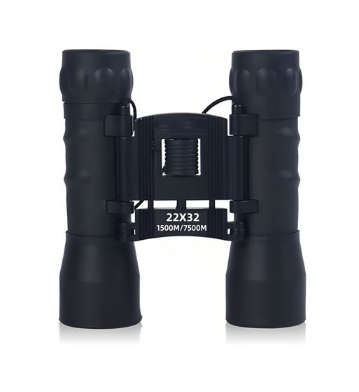 Sanda prismáticos 22x32 1500/7500m sd-4951 - SD-4951