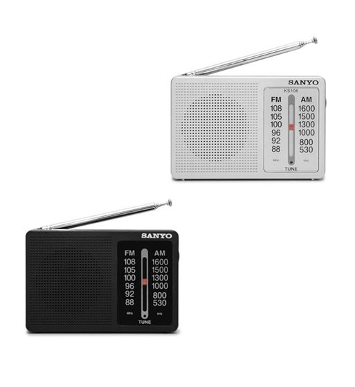 Sanyo radio am/fm horizontal a pilas entrada aux ks-106 - KS-106