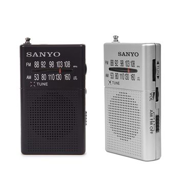 Sanyo radio vertical bolsillo pequeña am/fm a pilas ks-125 - KS-125