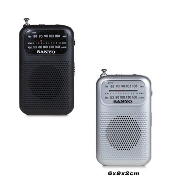 Sanyo radio bolsillo am/fm 2 bandas vertical ks-112 - KS-112