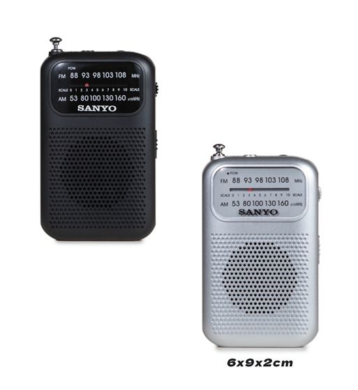 Sanyo radio bolsillo am/fm 2 bandas vertical ks-112 - KS-112